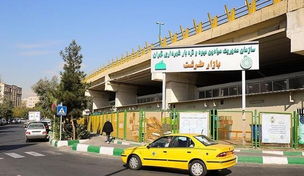 عکس قدیمی طرشت