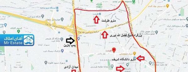 عکس قدیمی طرشت