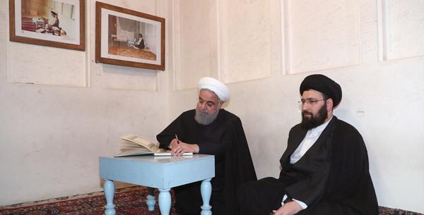 عکس ساده امام خمینی