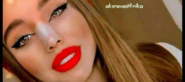 عکس لب های نیکا فلاحی
