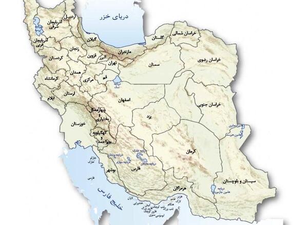 عکس نقشه ی گردشگری ایران