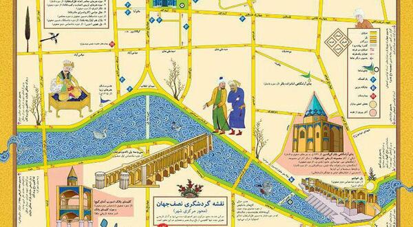 عکس نقشه ی گردشگری ایران