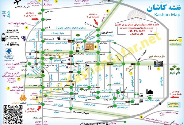 عکس نقشه ی گردشگری ایران