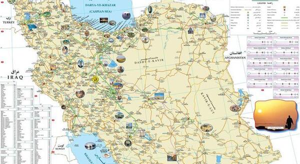 عکس نقشه ی گردشگری ایران
