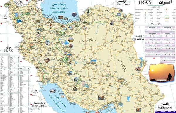 عکس نقشه ی گردشگری ایران