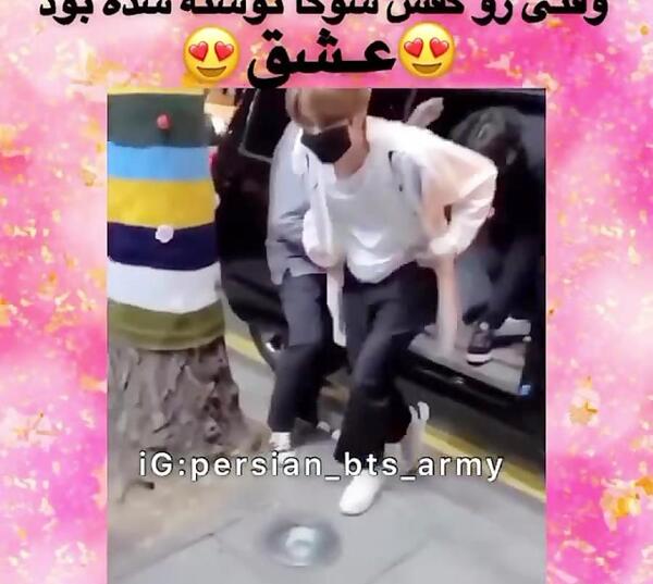 عکس نوشته از شوگا