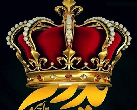 عکس شاد پدر