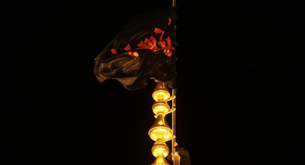 عکس مشکی امام حسین