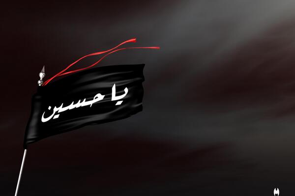 عکس مشکی امام حسین