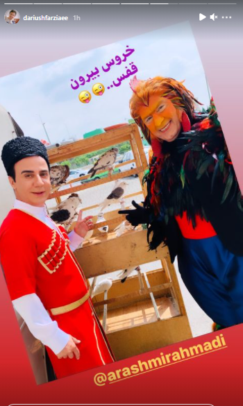 عکس پشت صحنه کلبه عمو پورنگ