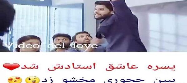 عکس وضعیت واتساپ هندی عاشقانه