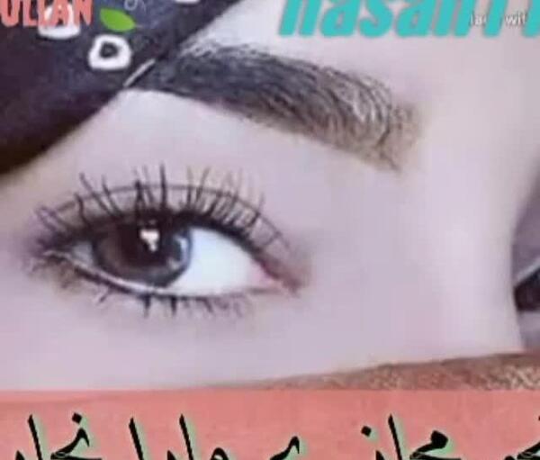 عکس وضعیت واتساپ هندی عاشقانه