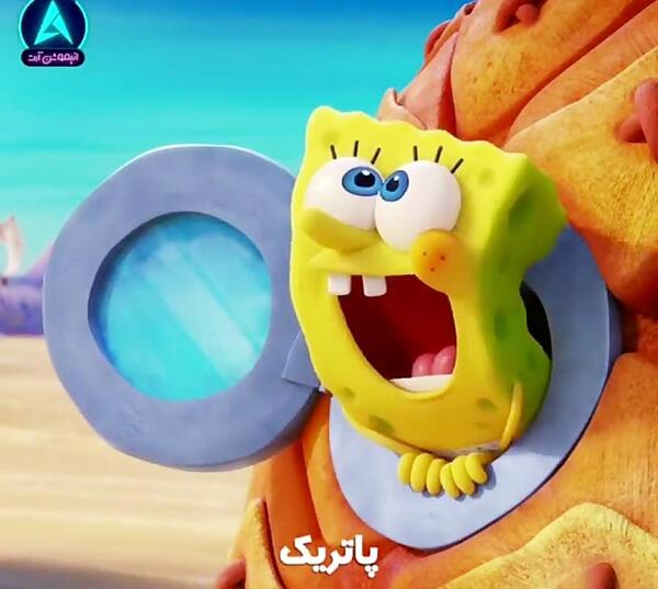 عکس کارتونی صبح بخیر