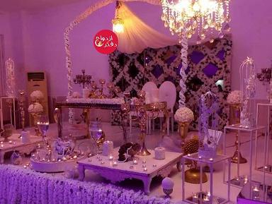 عکس تالار طاووس