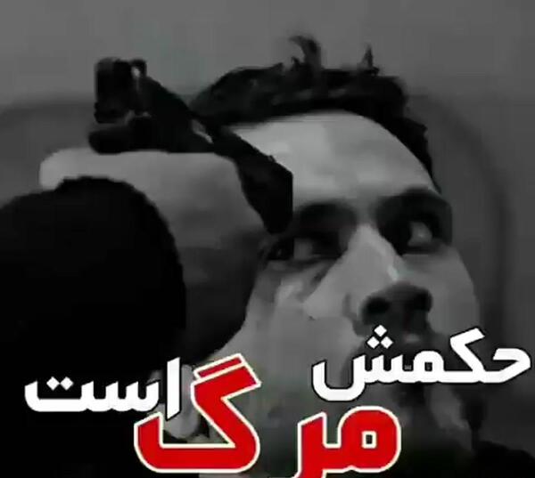 عکس وضعیت واتساپ گودال خفن