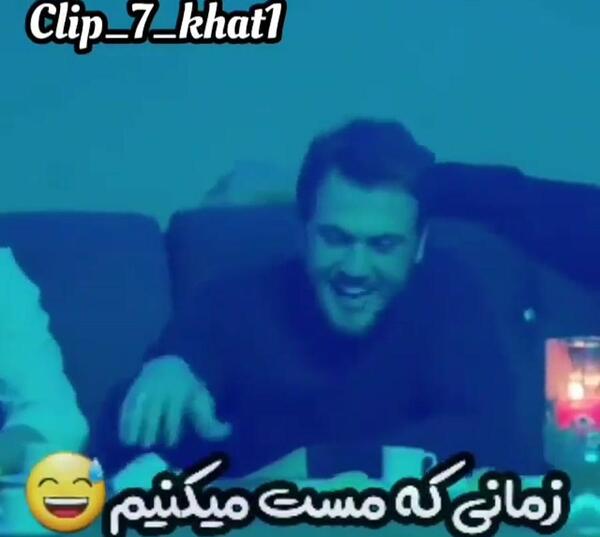 عکس وضعیت واتساپ گودال خفن