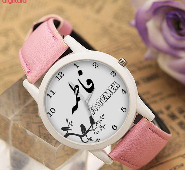 عکس ساعت فاطمه