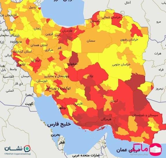 عکس نقشه ایران کرونایی