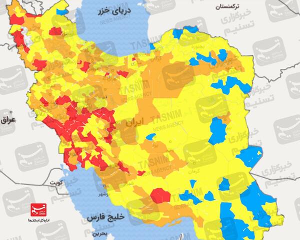 عکس نقشه ایران کرونایی