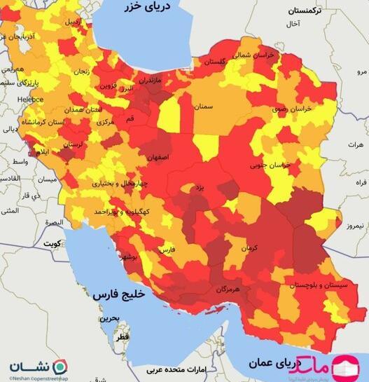 عکس نقشه ایران کرونایی