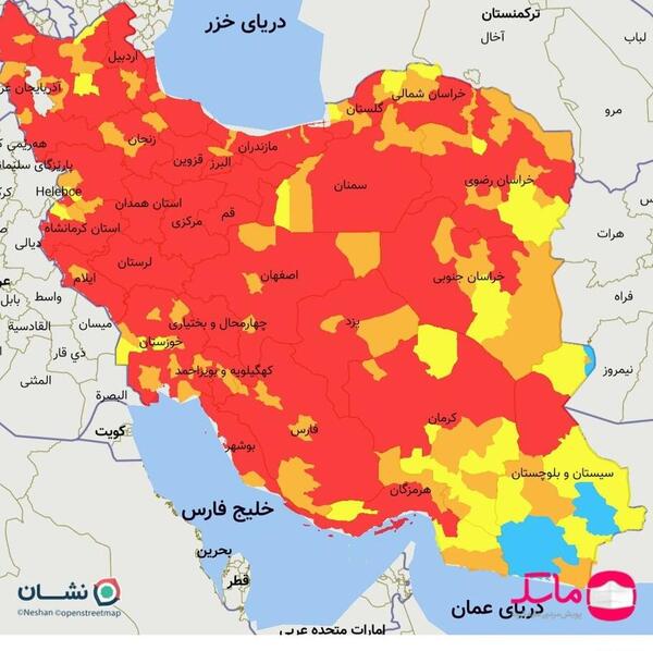 عکس نقشه ایران کرونایی