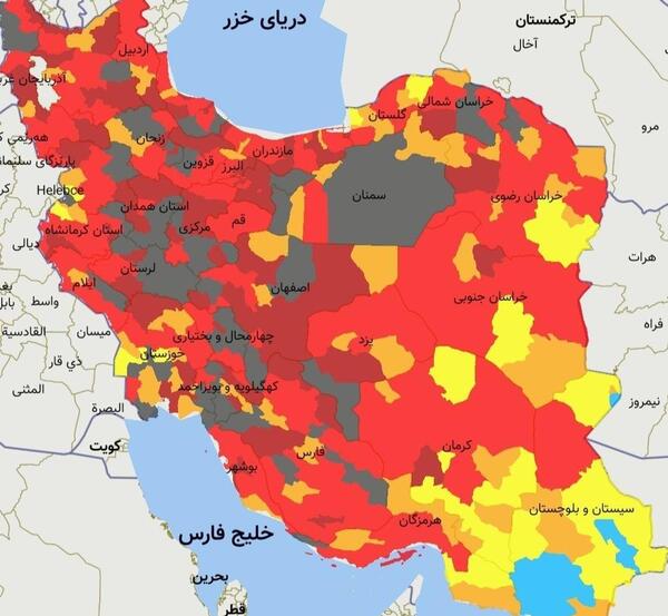 عکس نقشه ایران کرونایی