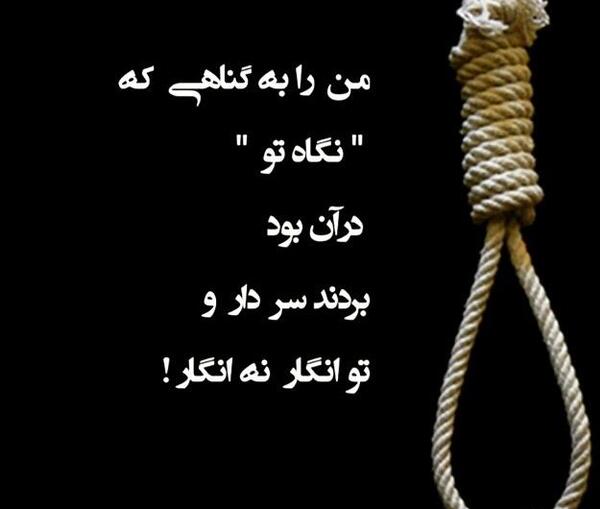 عکس شکست عشقی برای تصویر زمینه