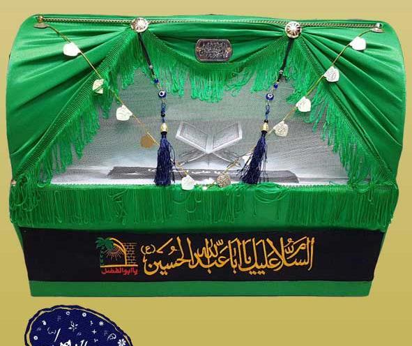 عکس گهواره محرم