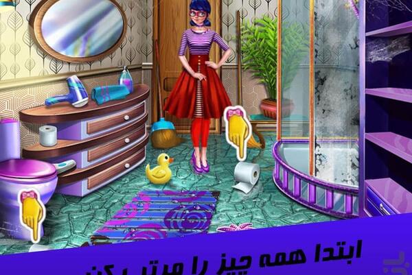 عکس بازی طراحی