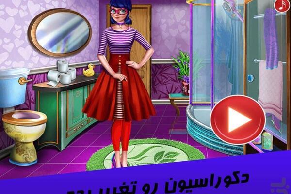 عکس بازی طراحی