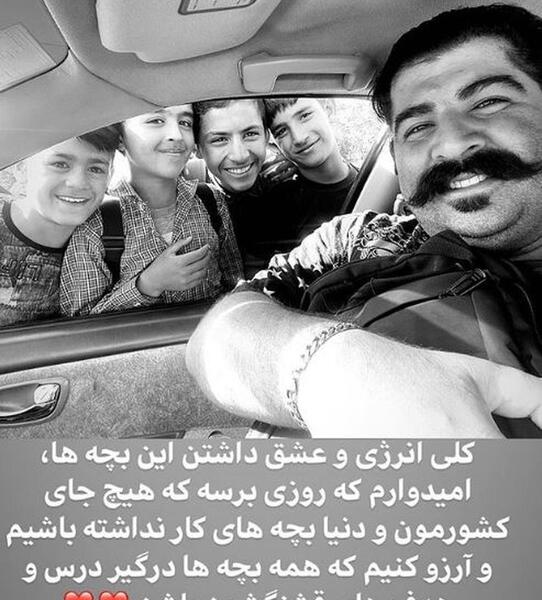 عکس بچه های کار