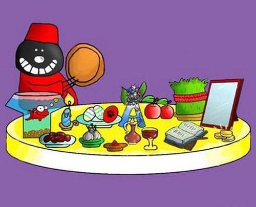 عکس کارتونی سفره هفت سین