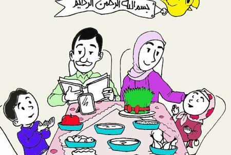 عکس کارتونی سفره هفت سین