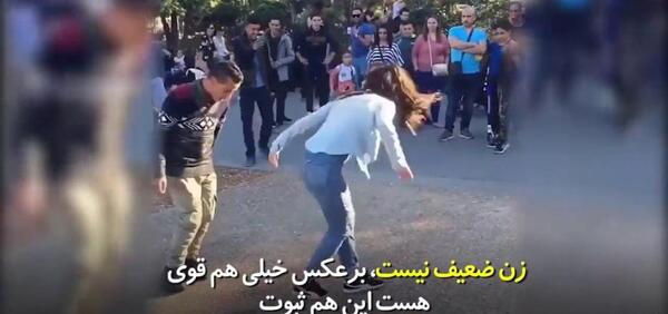 عکس زن ضعیف