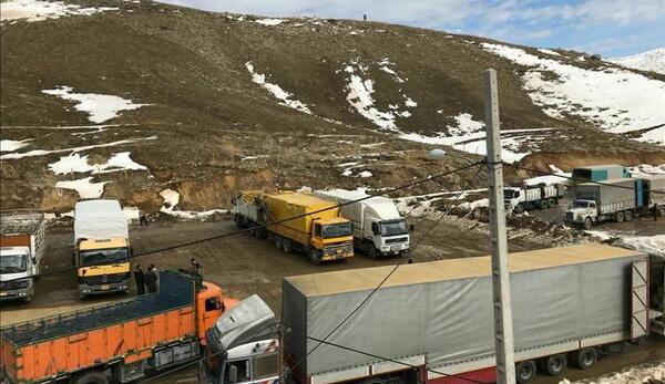 عکس مرز سردشت