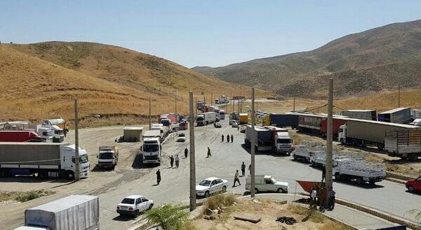 عکس مرز سردشت