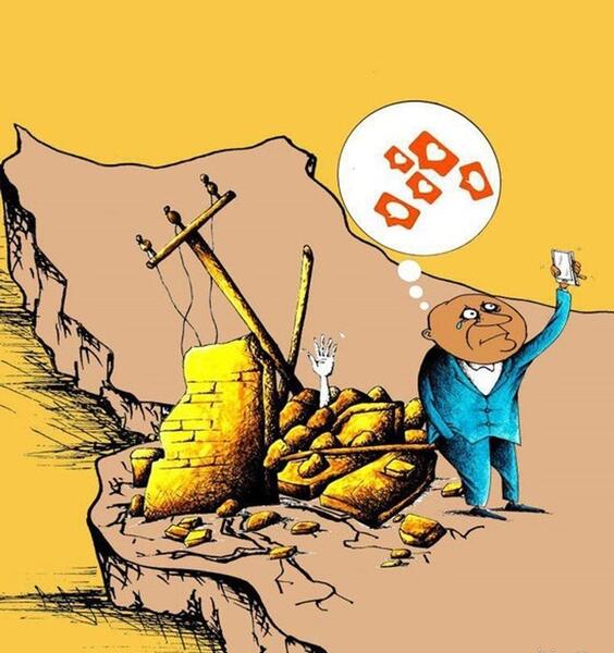 عکس جدایی کاریکاتور