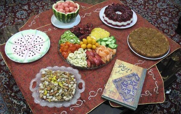 عکس حلوا شب یلدا