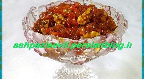 عکس حلوا شب یلدا