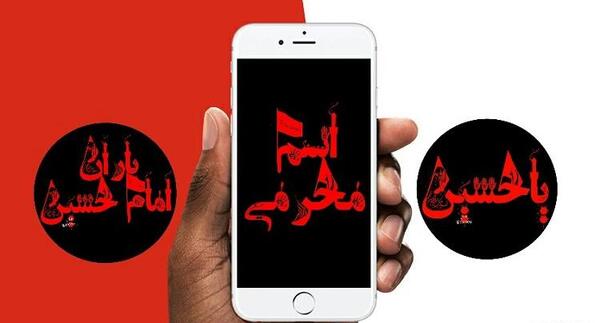 عکس محرمی رویا