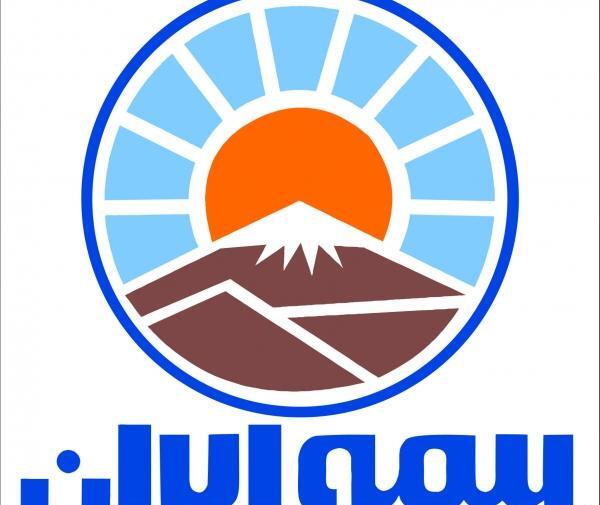 عکس ایران لوگو