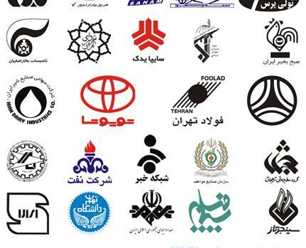 عکس ایران لوگو