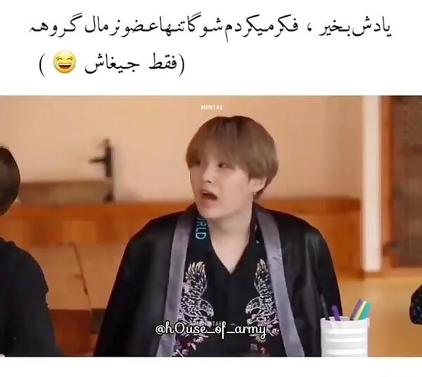 عکس عمل شوگا