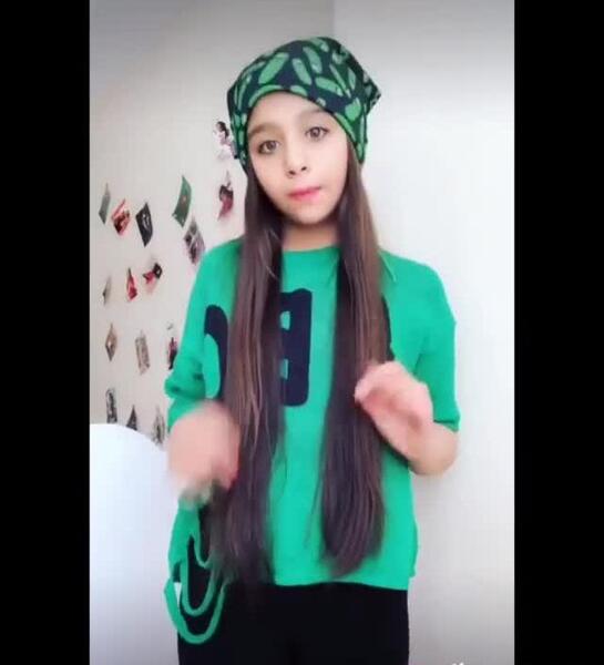 عکس پارمیس جون