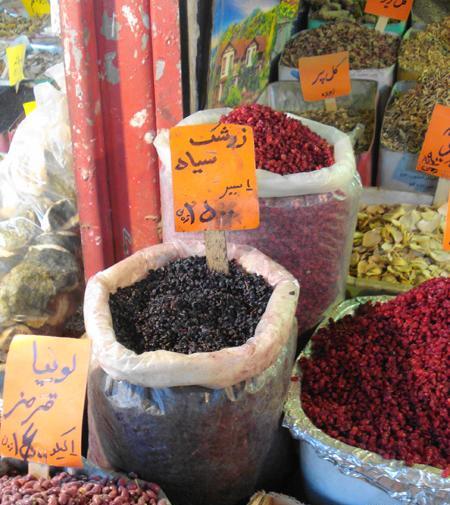 عکس زرشک ابگیری