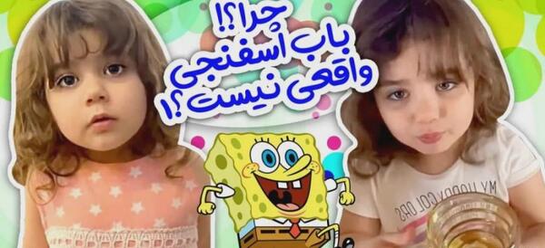 عکس گندم جون