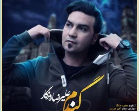 عکس گندم جون