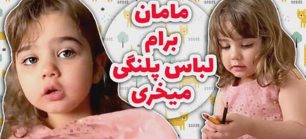 عکس گندم جون