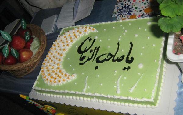 عکس روی کیک نیمه شعبان
