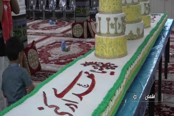 عکس روی کیک نیمه شعبان